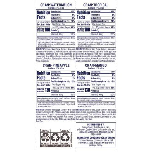 Ocean Spray, Cranberry Juice, Variety Pack, 10 fl oz, 24-Count